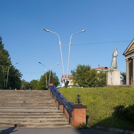 Prokopyevsk