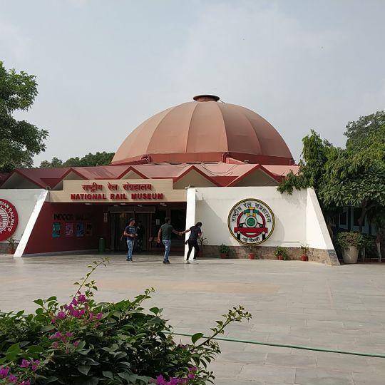 Rail Museum Tourist Taxi Service