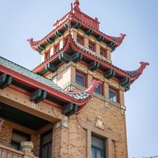 Pui Tak Center