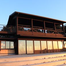 Yokoyama Viewpoint