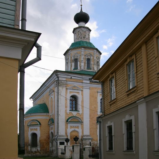 Saint George Church