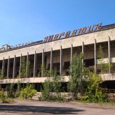 Palácio da Cultura Energetik