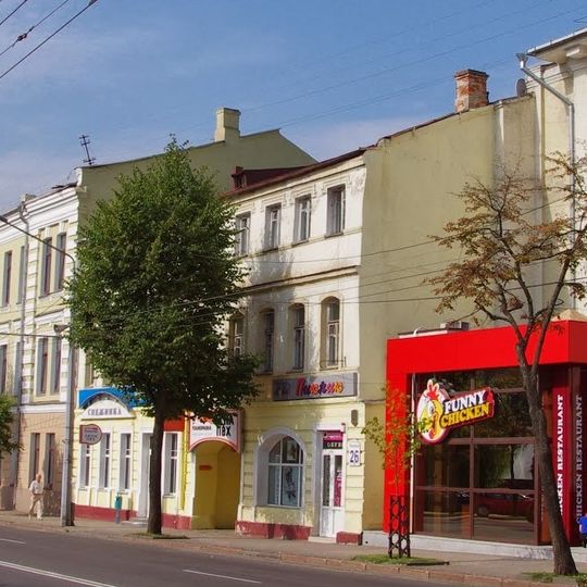 Pieršamajskaja Street 26, Mahilioŭ