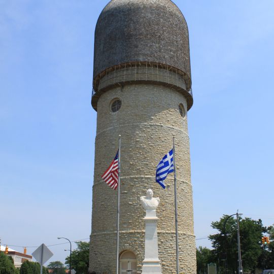 Ypsilanti Water Tower