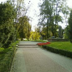 Park Podzamcze in Sochaczew