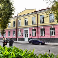 Pinsk Gymnasium
