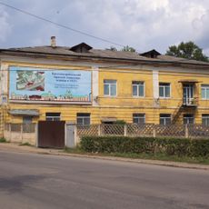 Крестовоздвиженский монастырь (Калуга)