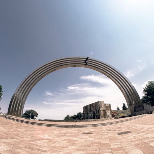 Arch of Freedom of the Ukrainian People