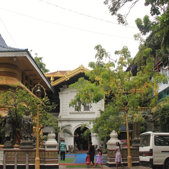 Gangaramaya Temple