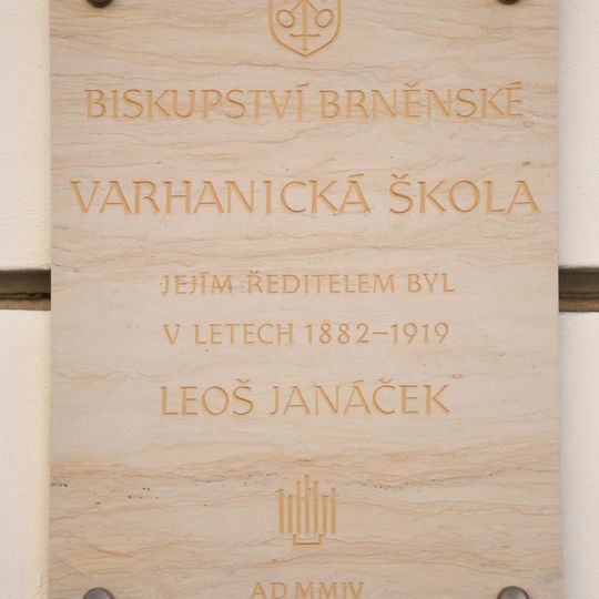 Pamětní deska varhanické školy a Leoše Janáčka