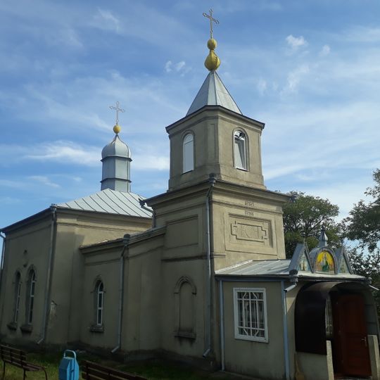 Saint George church in Catranîc, Fălești