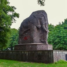 Антиколониальный монумент