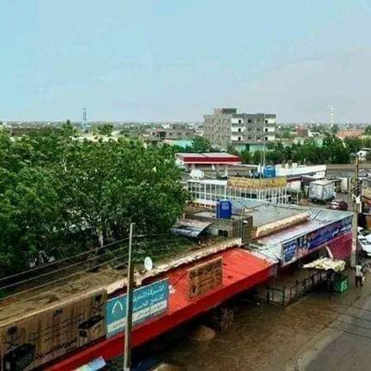 Старый город Шенди