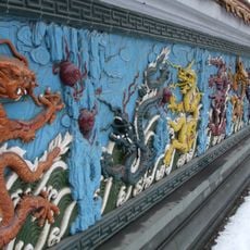 China garden