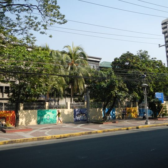 Manila Science High School