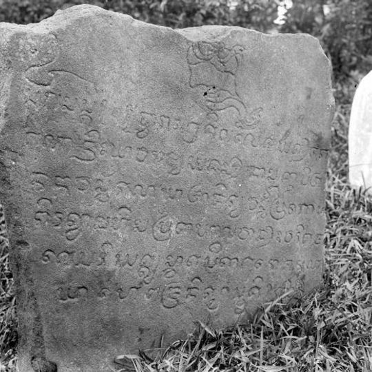 Saruaso II inscription