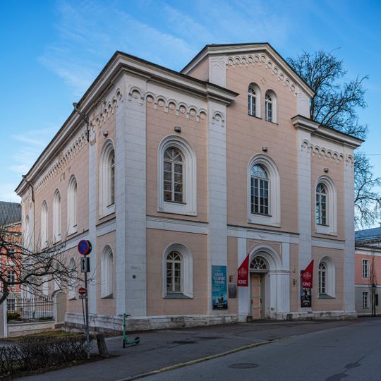 Église de l'université de Tartu