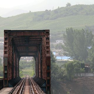Pont frontière sur le Yalou à Ji'an