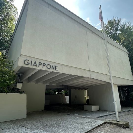 Japan Pavilion