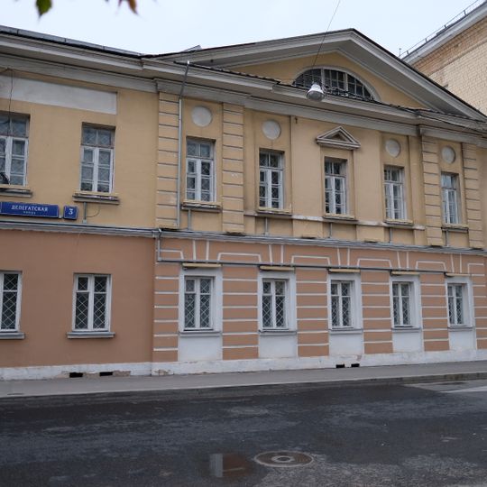 Боковой флигель