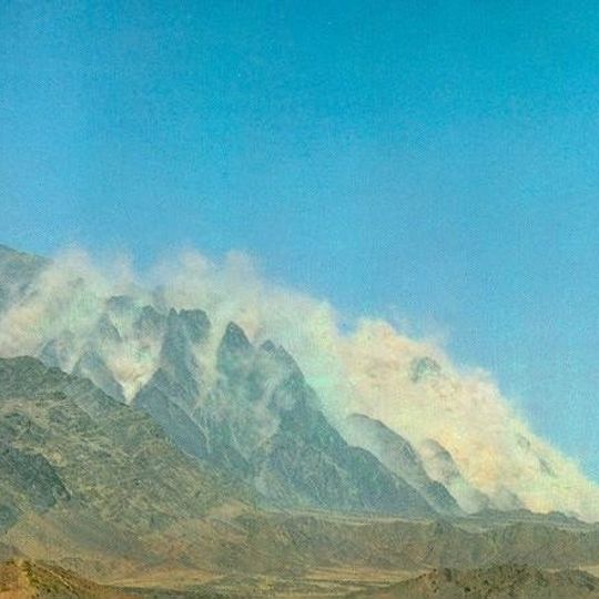 Chagai-I