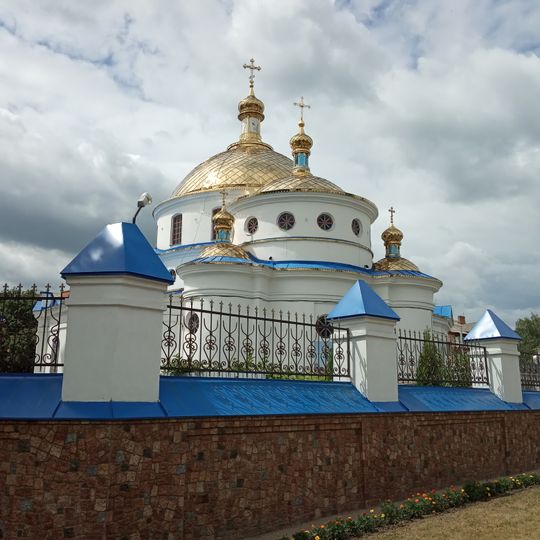 Church of the Ascension, Romny