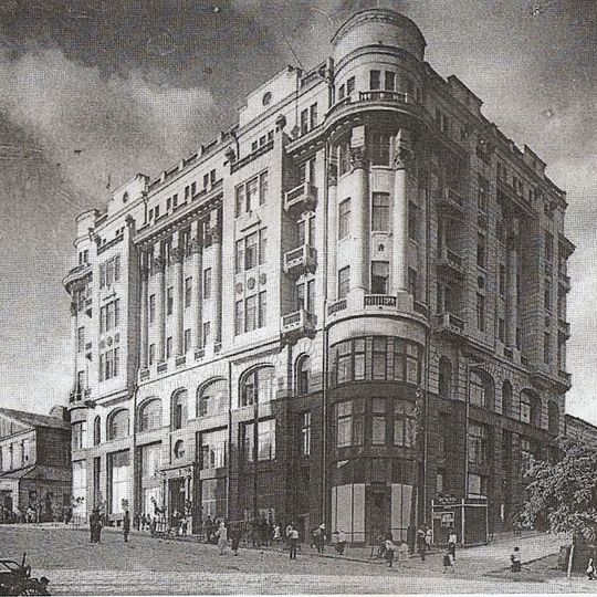 Apartment house Recker and Chossudovskog of Rostov-on-Don