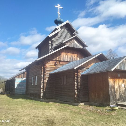 Церковь Смоленской иконы Божией Матери