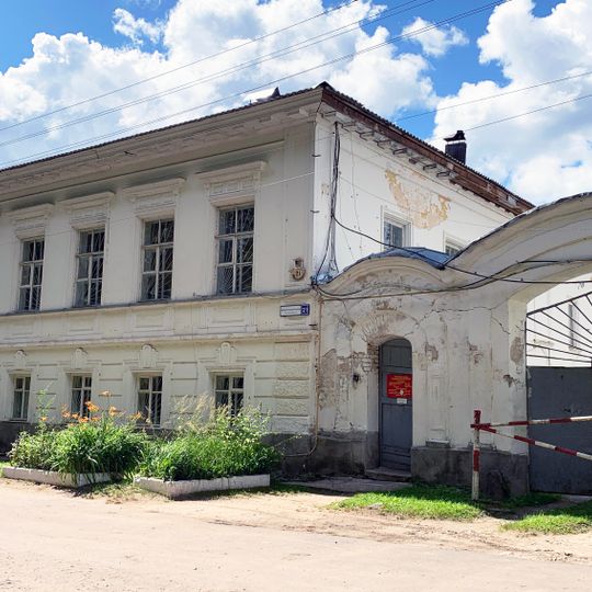 Усадьба Вавулиных