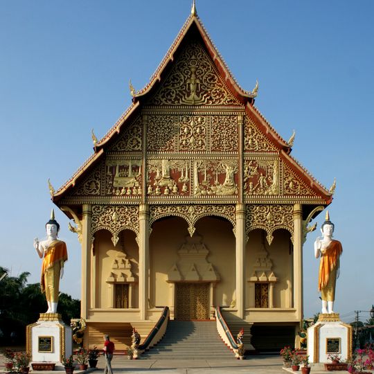 Wat That Luang Neua