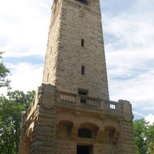 Bismarck Tower