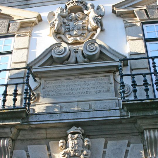 Arquivo Distrital de Viana do Castelo