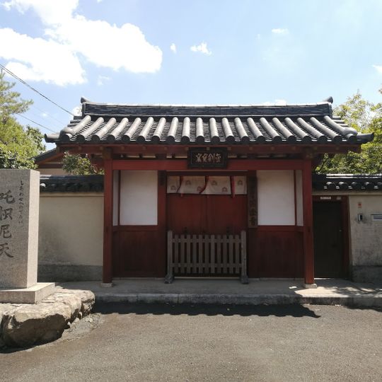 Enshō-ji