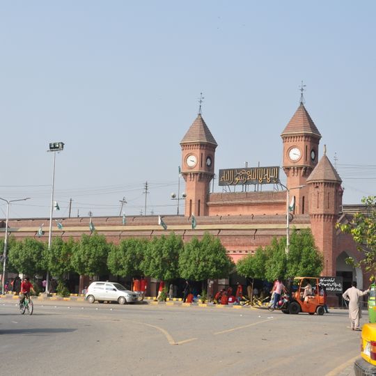 Lahore Junction Railway Station