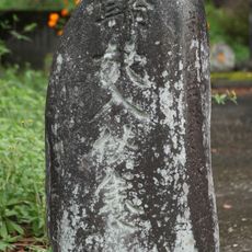 施入供養塔（矢板市）