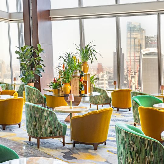 Sky Lounge
