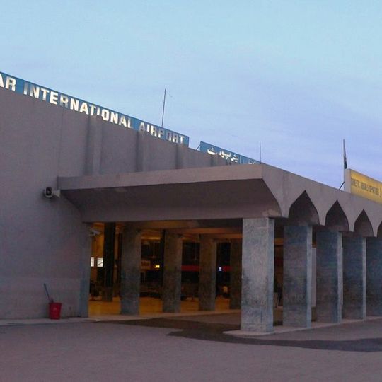 Bacha Khan International Airport
