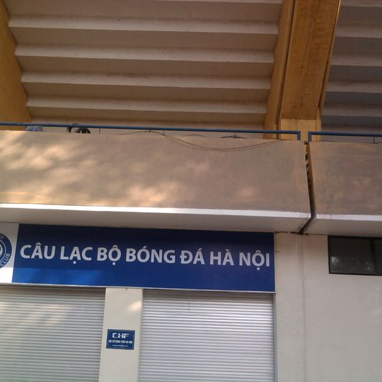 Hàng Đẫy Stadion