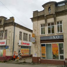 Пассаж торгового дома «И.А.Соколова с сыновьями» (Иваново)