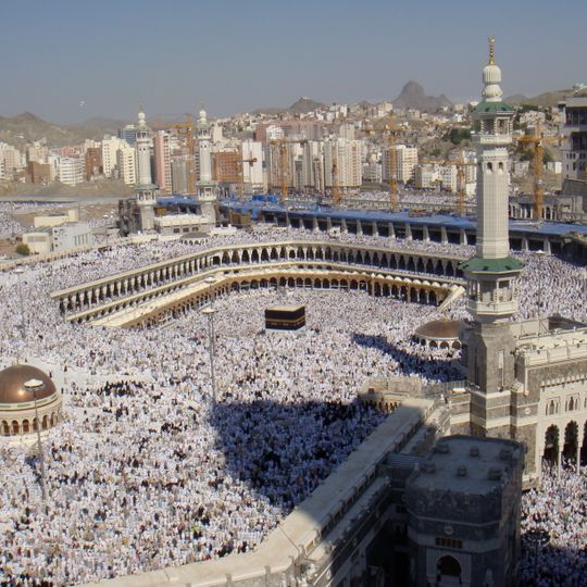 Hajj