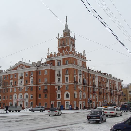 Komsomolsk-sur-l'Amour