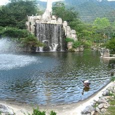 Seoul Grand Park