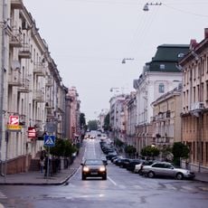 Karl Marx street
