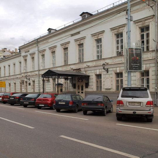 École supérieure d'art dramatique Mikhaïl-Chtchepkine