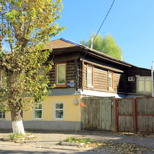 Дом Сосульникова