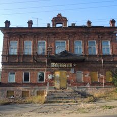 Дом Конюховых (Меленки)