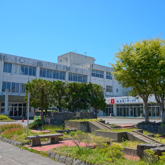 Akita Commercial High School
