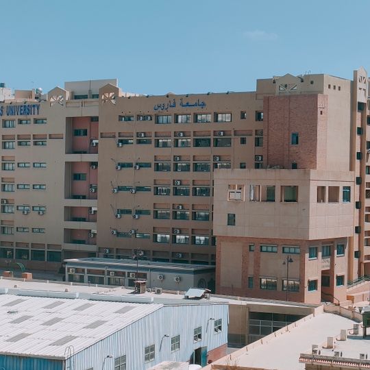 Pharos University in Alexandria