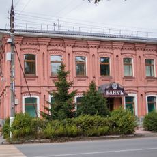 Волжско-Камский банк (Шуя)