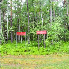 Rezerwat przyrody Ługi